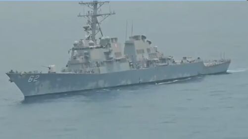 Incidente entre destructor USS Fitzgerald y fuerza naval de Irán.