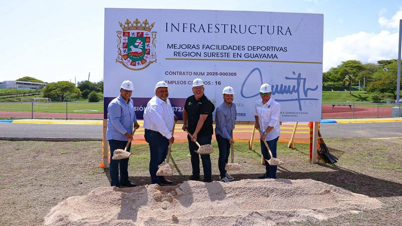 Complejo Deportivo de Guayama