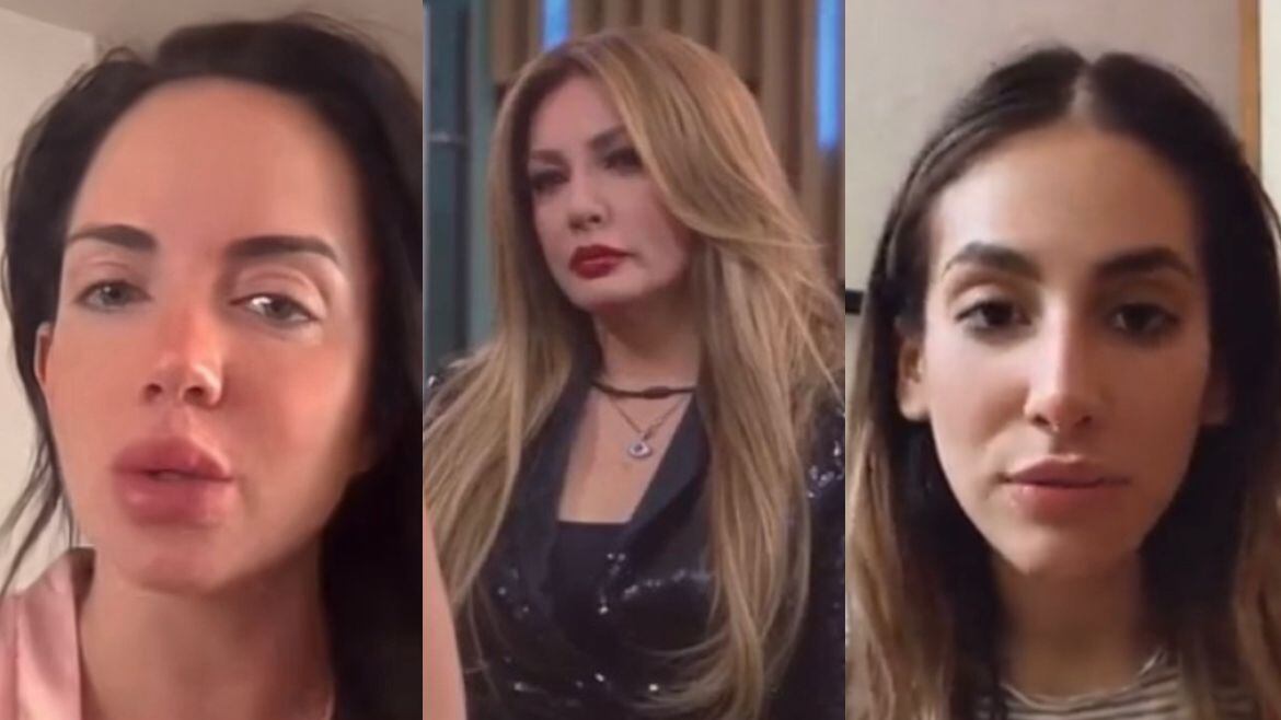 Samira Jalil, "Paty" Navidad y Nicole Chávez.