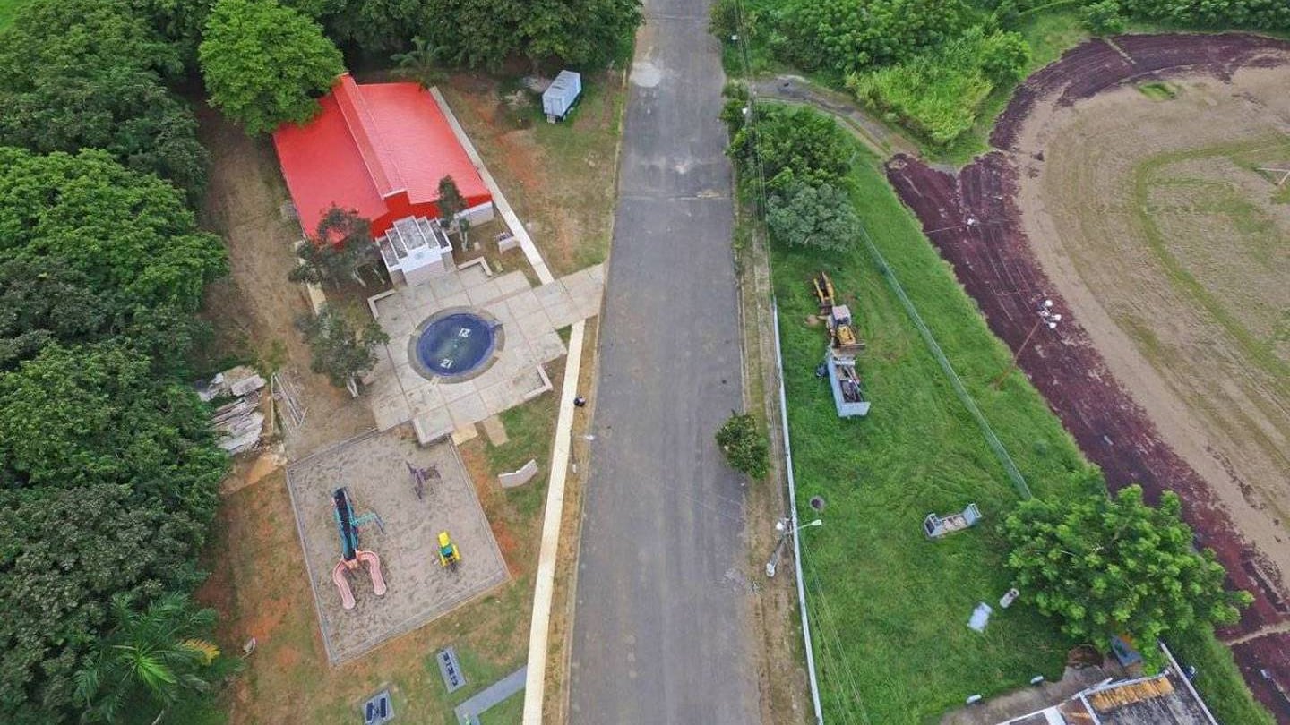 Ciudad Deportiva Roberto Clemente