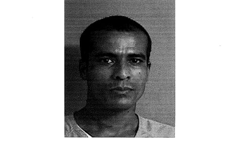 Jesús M. Acevedo Ramírez