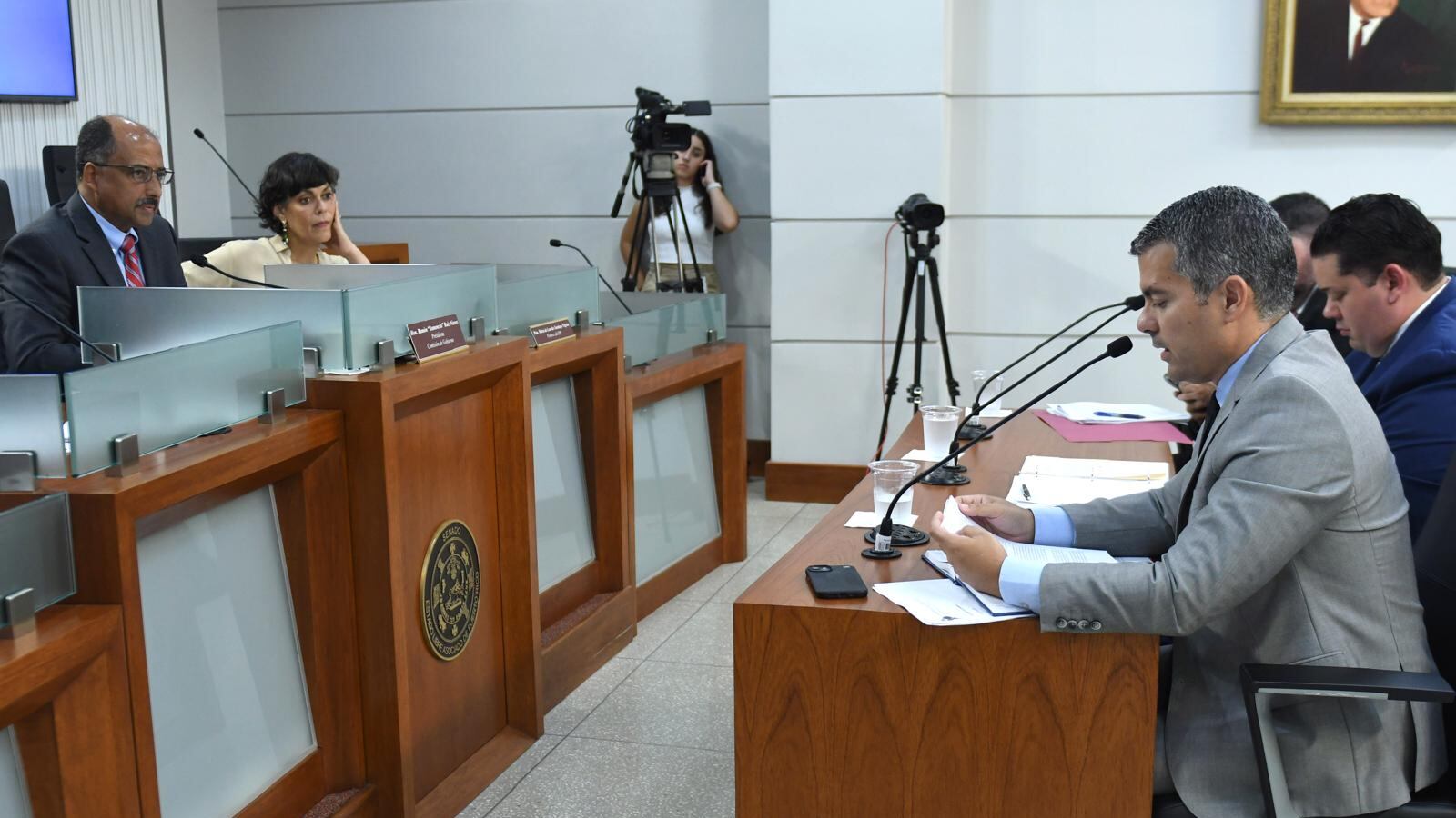 Comisión de Gobierno del Senado