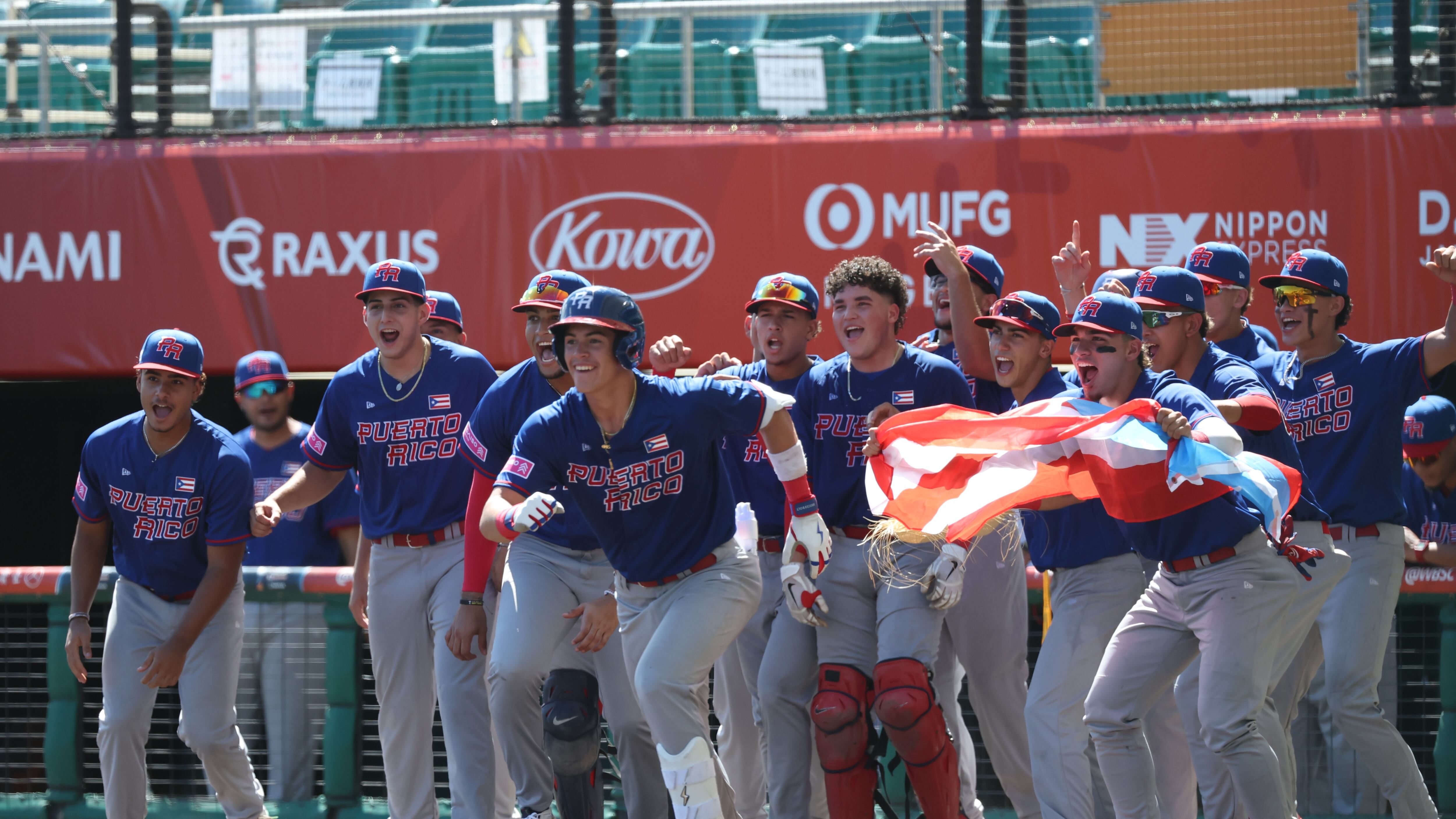Puerto Rico se colocó quinto en el Mundial Sub 18, celebrado en Japón.