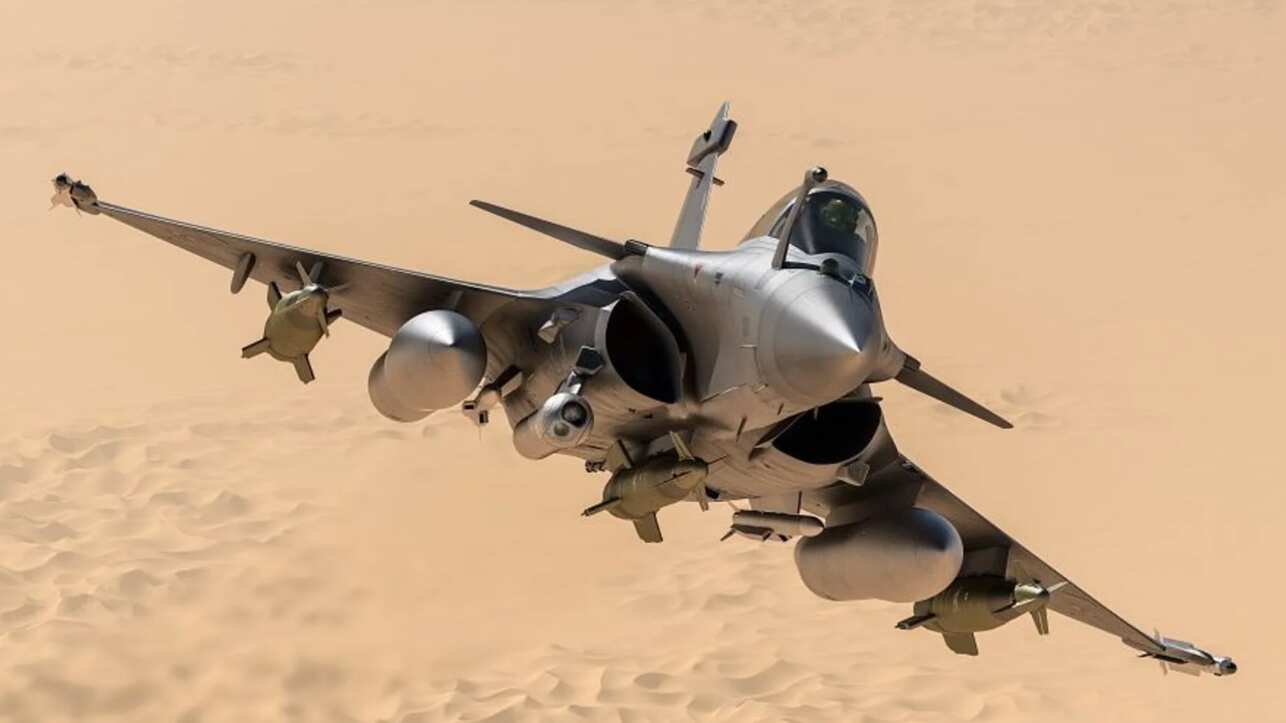Rafale