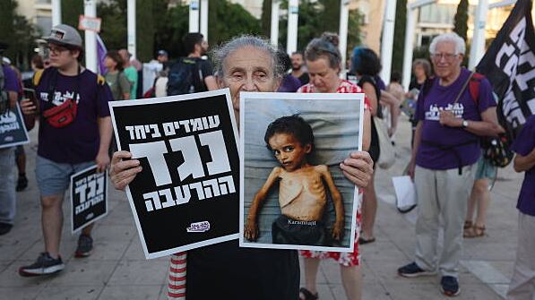 Protestan en Israel por hambre en Gaza.