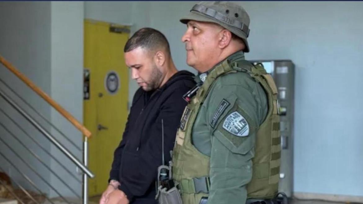 Negociado de la Policía de Puerto Rico