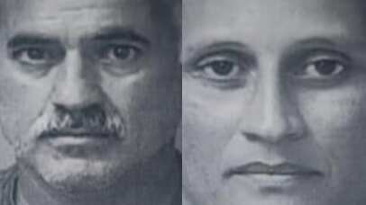 Efraín Díaz Martínez y María I. Maldonado Díaz.