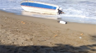 Hallazgo de embarcación en Toa Baja