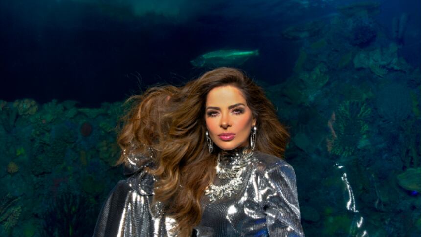 Gloria Trevi