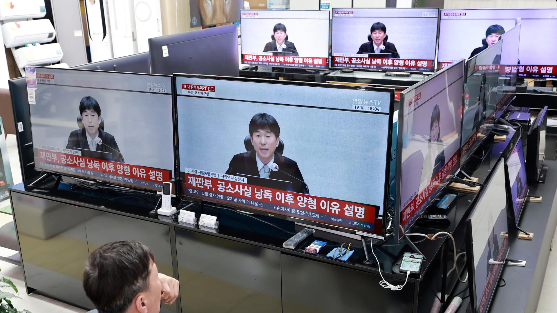 Un tribunal surcoreano condena al expresidente Yoon a cadena perpetua por la ley marcial