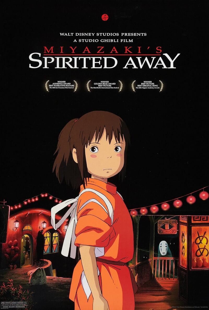 Afiche de Spirited Away.