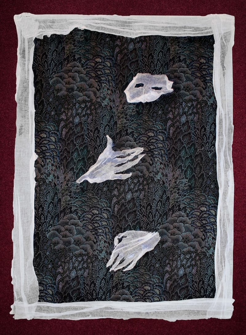 Exposición “Gaza, Gasa, Gauze”.