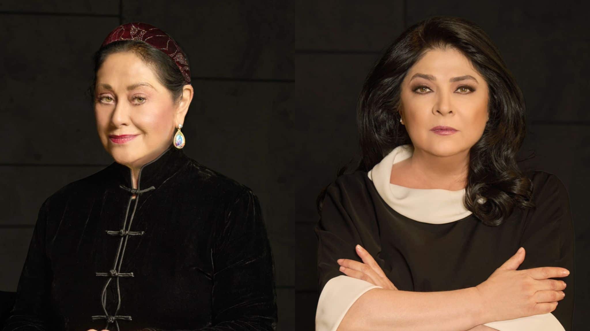 Angélica Aragón y Victoria Ruffo.