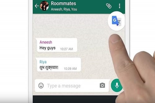 WhatsApp: Así funcionarán los mensajes que se eliminan tras ser leídos