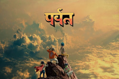 Gorillaz da un adelanto de su nuevo disco con “Orange County” en colaboración con Bizarrap