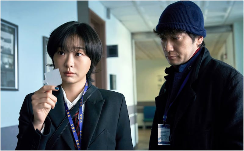 Kdrama