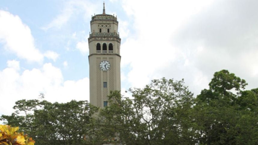 UPR