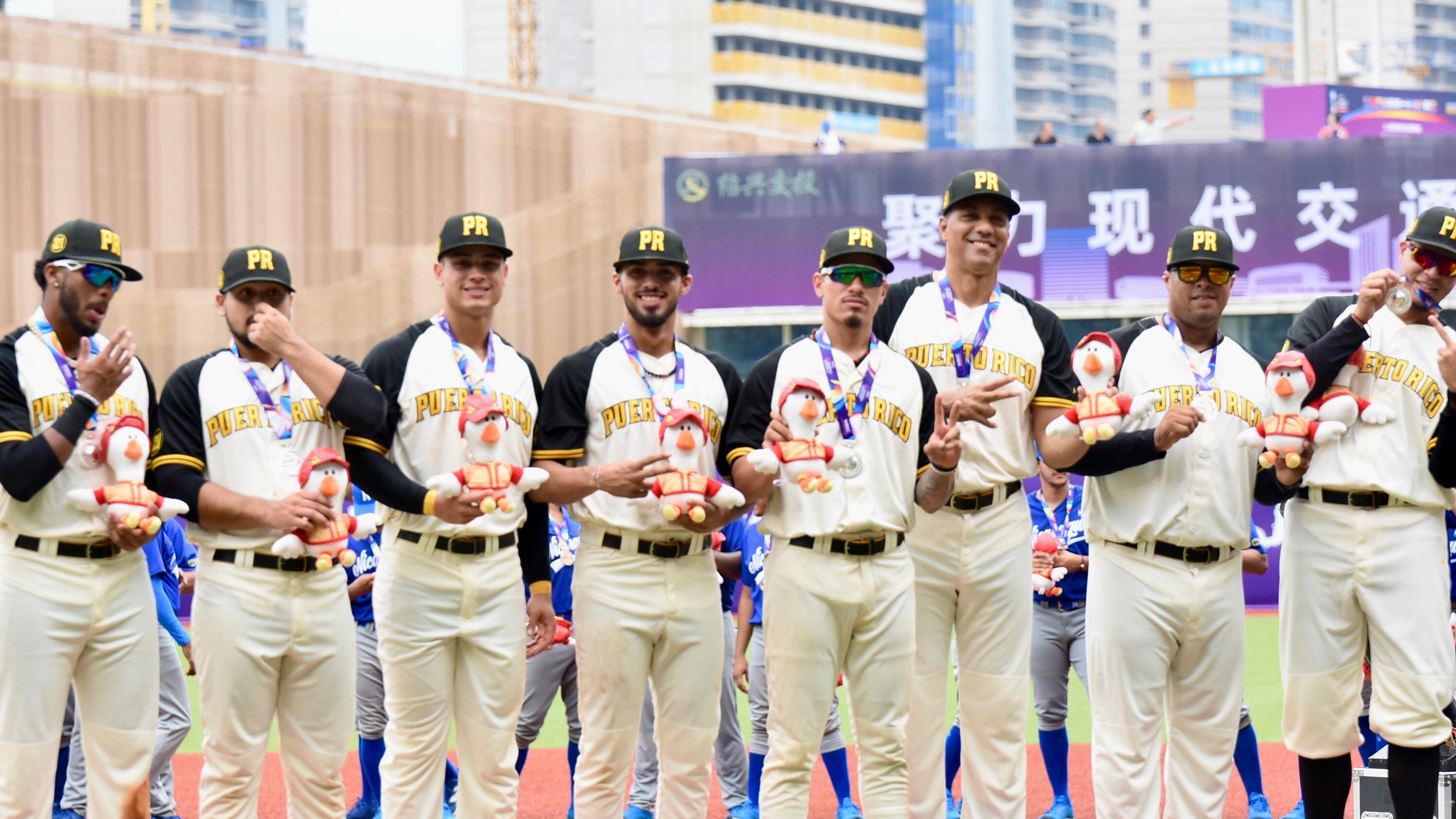 Equipo Sub 23 de Puerto Rico.