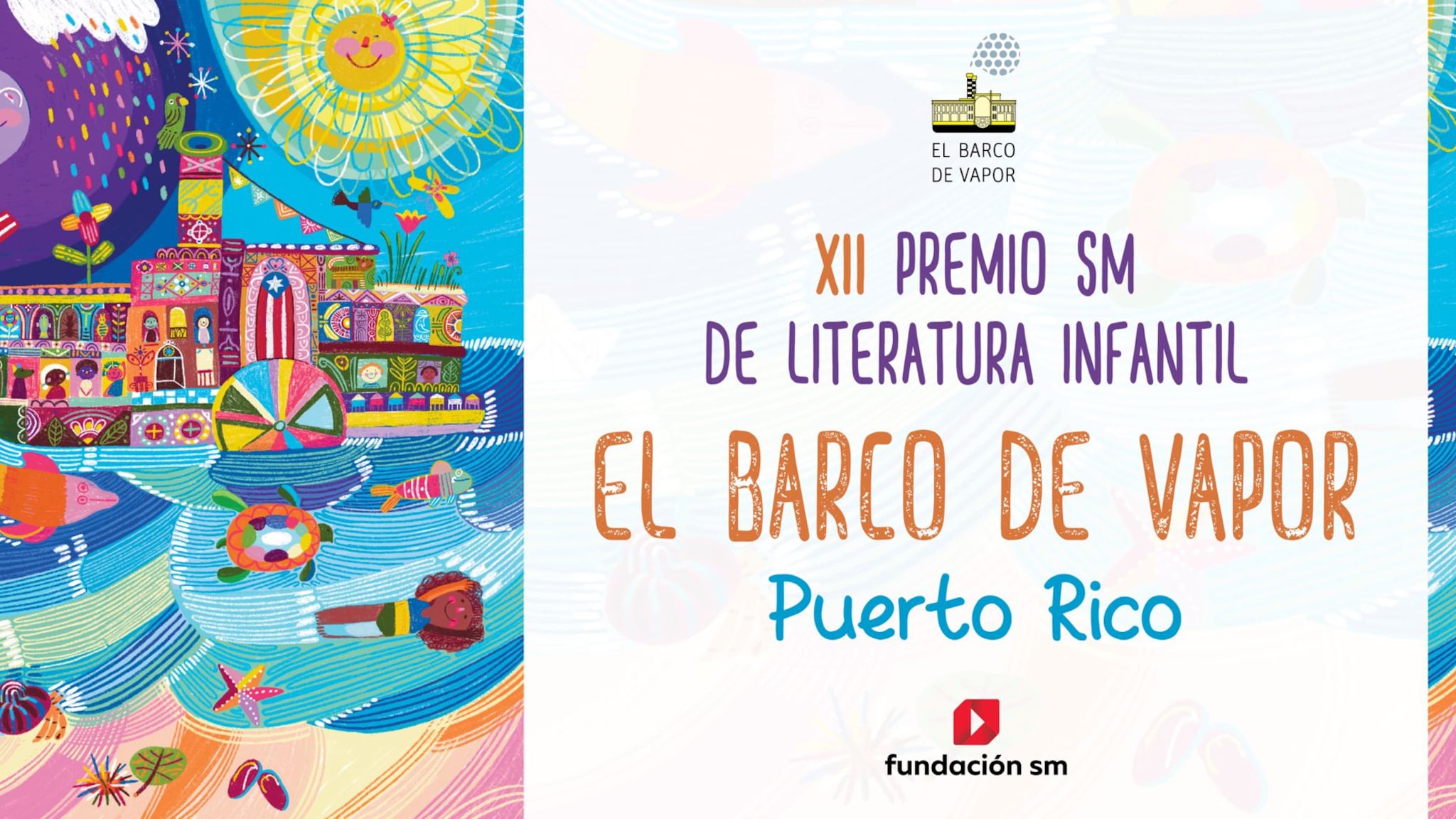 Premio SM de Literatura Infantil