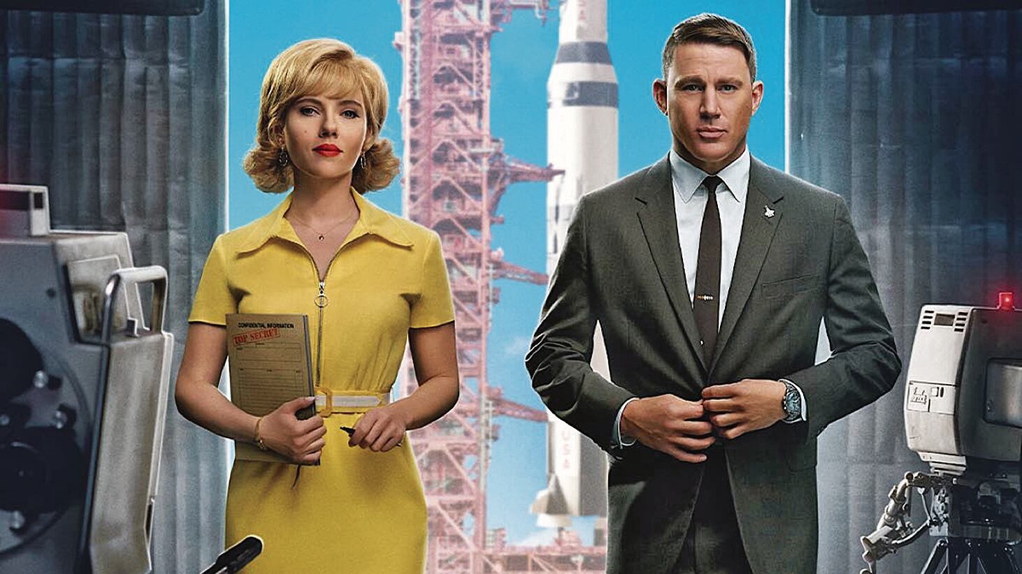 Estreno. Promete ser una de las comedias del verano de 2024. / SONY PICTURES